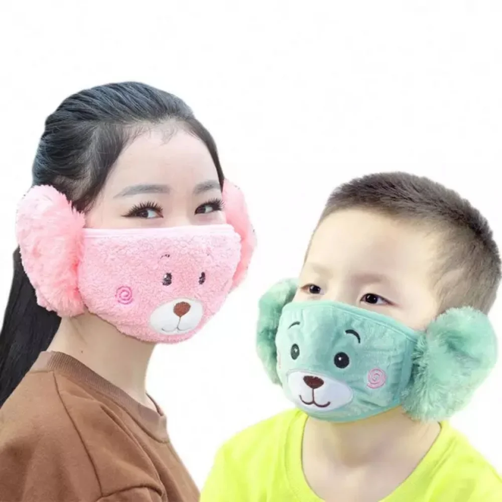 Plush Face Masks